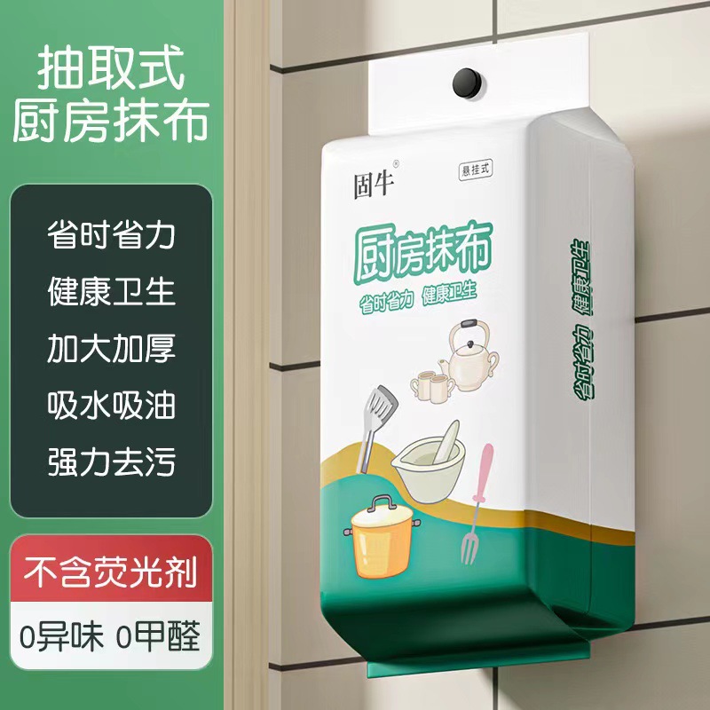 滁州防静电地板
