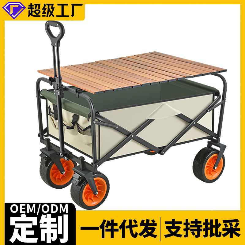 可充电usb磁吸省电感应灯
