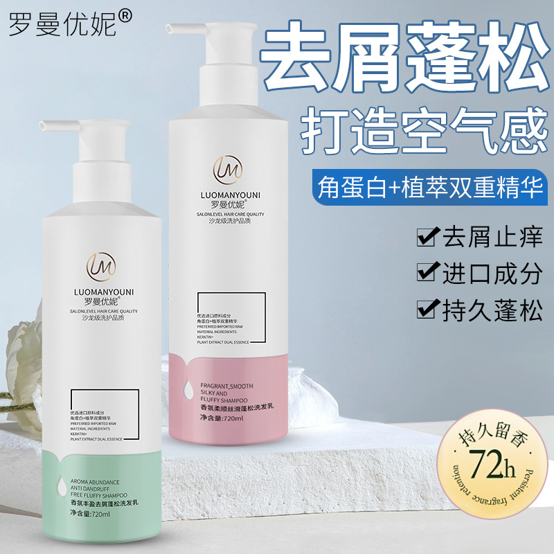 煮水饺锅灶
