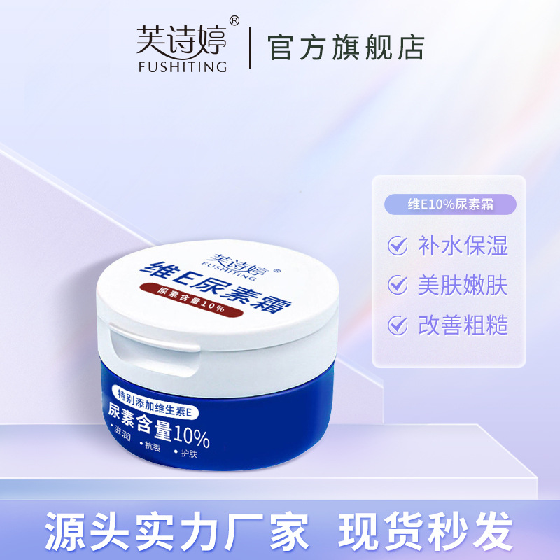 悍博脚手架钢管钢筋调直机
